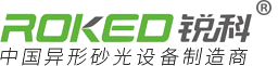 青島海威茨儀表有限公司
